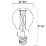 E27 LED lamp 11W 1521lm 2700K Satin (Sylvania)