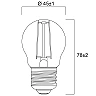 Sylvania ToLEDo RT Ball V5 CL E27 LED lamp 2.5W 250lm 2700K