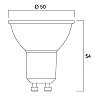 Sylvania RefLED Superia Retro ES50 V3, 4.5W, 360 lm, 840 (4000K), 36°, dimmable