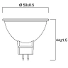 MR16 12V LED bulb 5.8W, 460 lm, 2700 K, 36° dimmable (Sylvania)