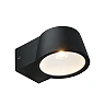 Outdoor LED wall light, 7.5W, 750lm, 3000K, IP54, black (Telefunken 323005TF)