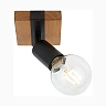 LORENZO ceiling/wall spot 1×E27 wood/black finish (VIVALUX)