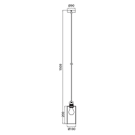 Suspension lamp AMIRA Ø100×1500 mm 1×E27 smoked glass black (VIVALUX)