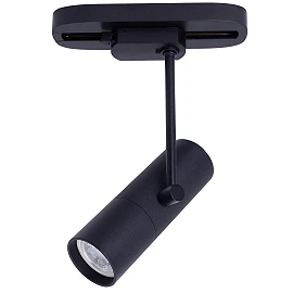 TL907 BK LUX track spotlight black, GU10 35W (VIVALUX)
