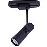 TL907 BK LUX track spotlight black, GU10 35W (VIVALUX)
