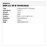 DON LC SR-B light control sensor black, 230V, IP44, 15A (VIVALUX)