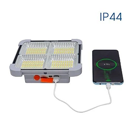 ZEIN SOLAR LED portable solar work light 850lm, IP44 (VIVALUX)