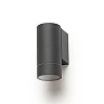 Rendl MIZZI NEW I outdoor wall light GU10 IP65, anthracite — R13755