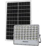 Solar floodlights