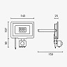 LED prožektors ar sensoru 20W, 1600lm, 2700K, IP65, melns (OPTONICA 5957)