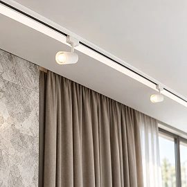 1-fāzes LED sliede, 1 m, balta (OPTONICA 5153)