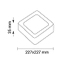 18W, LED panelis, 1450Lm, ar pārslēdzamu gaismas toni, 100° - DL2541
