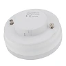 LED spuldze GX53 7 W 560 lm 4500 K (Optonica 1542)