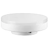 LED spuldze GX53 7 W 560 lm 4500 K (Optonica 1542)
