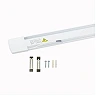 LED lineārais gaismeklis 120 cm 40 W 4800 lm CCT balts (Optonica 16732)