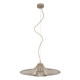Lucide ELLIS piekaramā lampa Ø50 cm, 1xE27, taupe