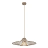 Lucide ELLIS piekaramā lampa Ø50 cm, 1xE27, taupe