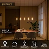GISELA piekaramā lampa 120 cm, LED 5×4W 2700K, dzintara stikls (Lucide)