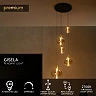 GISELA piekaramā lampa Ø57 cm, 5 LED moduļi 2700K, dzintara stikls (Lucide)