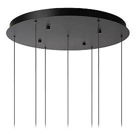 GISELA pendant light Ø84 cm, 7 LED modules 2700K, amber glass (Lucide)
