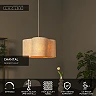 Lucide CHANTAL piekaramā lampa Ø50 cm, 1xE27, krēmkrāsa