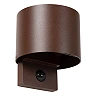 TADZIO apaļa āra sienas lampa LED 7W CCT IP65 ar sensoru, rūsas brūna (Lucide)