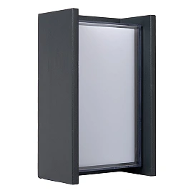 Lucide QUADRA RGBW LED āra sienas gaismeklis ar sānu malām, melns
