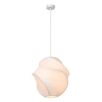 Lucide LA VAGUE piekaramā lampa ar zīda abažūru, Ø40 cm, balta