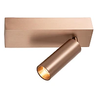 Lucide BIX LED griestu prožektors 8 W CCT, šampanieša krāsā