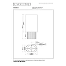 Lucide FARAH galda lampa 70 cm, E27, balta ar koka pamatni