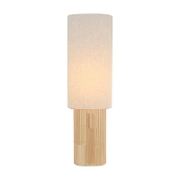Lucide FARAH floor lamp 100 cm, E27, white with wooden base