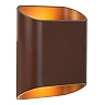 ATILA āra sienas lampa LED 2×5W 2700K IP65, rūsas brūna (Lucide)