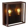 Lucide COZETTE kvadrātveida āra sienas lampa 2×E27 IP65, rūsas brūna