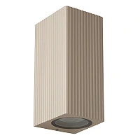 Lucide ANGELINA kantaina āra sienas lampa 2×GU10 IP65, taupe
